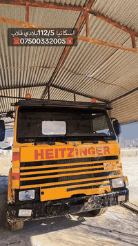 اسكانيا 112/5 • قلاب • دهوك