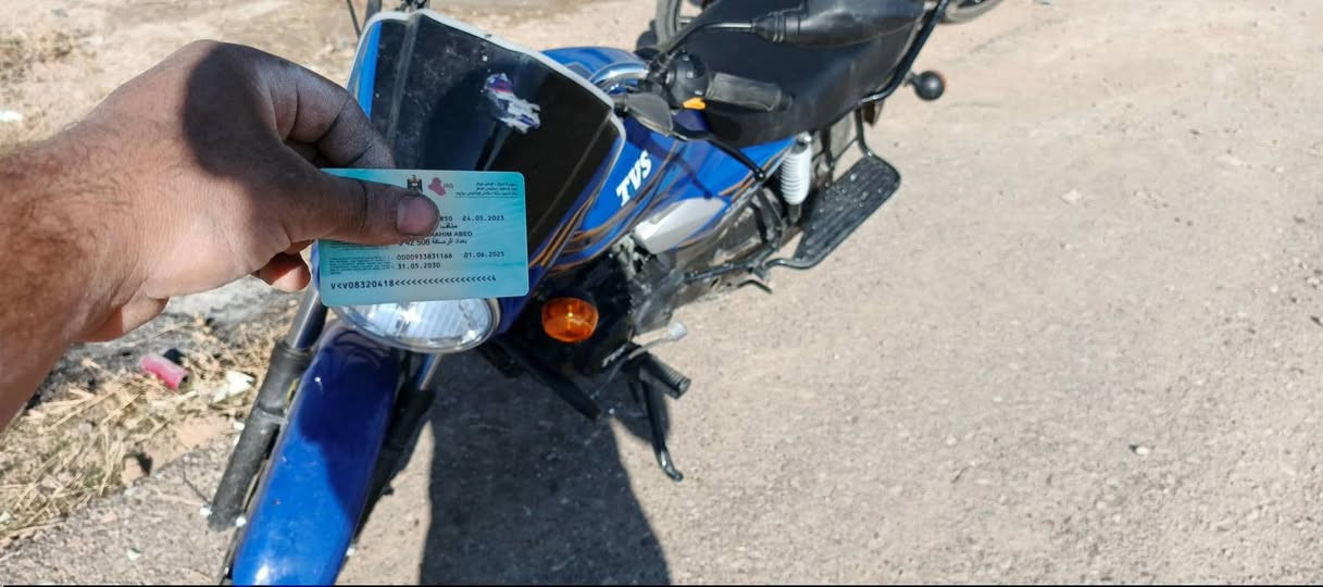 دراجة TVS  هندي موديل 2023 رقم بغداد إنكليزي باقي تسليم اللوحات مع التحويل ماشية 3000 مكان ديالى جديدة لشط قرب مطعم سامان سعر 2700 وبها مجال *********** أو مراسله الصفحة
