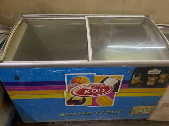 شغال ع الفحص 
بغداد ***********
