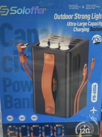 باور بنك • 60ملي • ضمان سنة