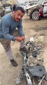 جديد وزيرو • النجف حي الصناعي • حدادية وتصليح