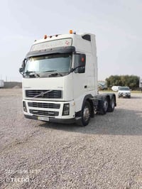 07881502963 07700609059