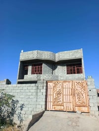 كاطون الرحمه • ١٣٩م • طابو