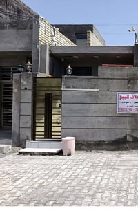 دار للبيع  مساحه ٧٥ متر واجه ٤ لأربع  شارع ١٥ قرب العماره البيضاء  حي ...