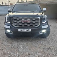 دنالي فول • ٢٠١٥ • رقم بصرة