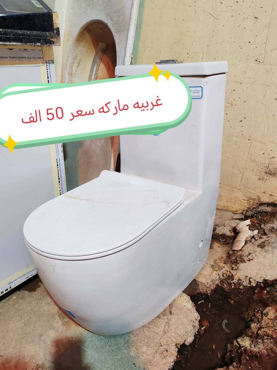 الاستفسار خاص
العنوان موصل أيسر حي المهندسين


**إذا كنت صاحب هذا الإعلان وتريد حذفه لأي سبب، رجاءا أرسل رسالة إلى الدعم الفني**