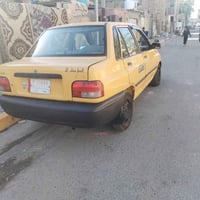 السلام علیکم سایبه مودیل 2014 کیر محرك مكفولات صدر جدید کهربائیات کله ...