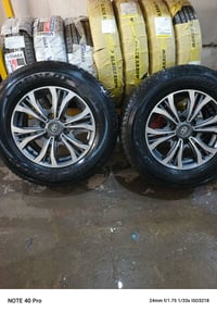 أربيل • تايرات وجنوط • مقاس ١٧