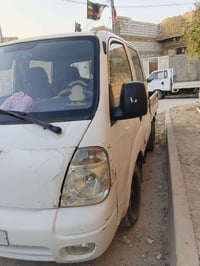 كيا • ٢٠٠٦ • دبل قماره
