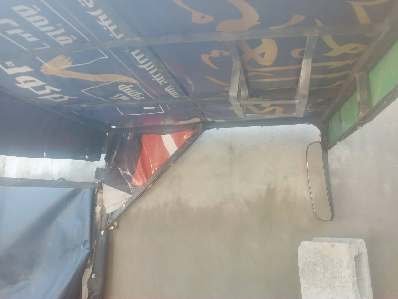 لبيع جنح سلمانيه  ستوته عنوان حزيران ***********
