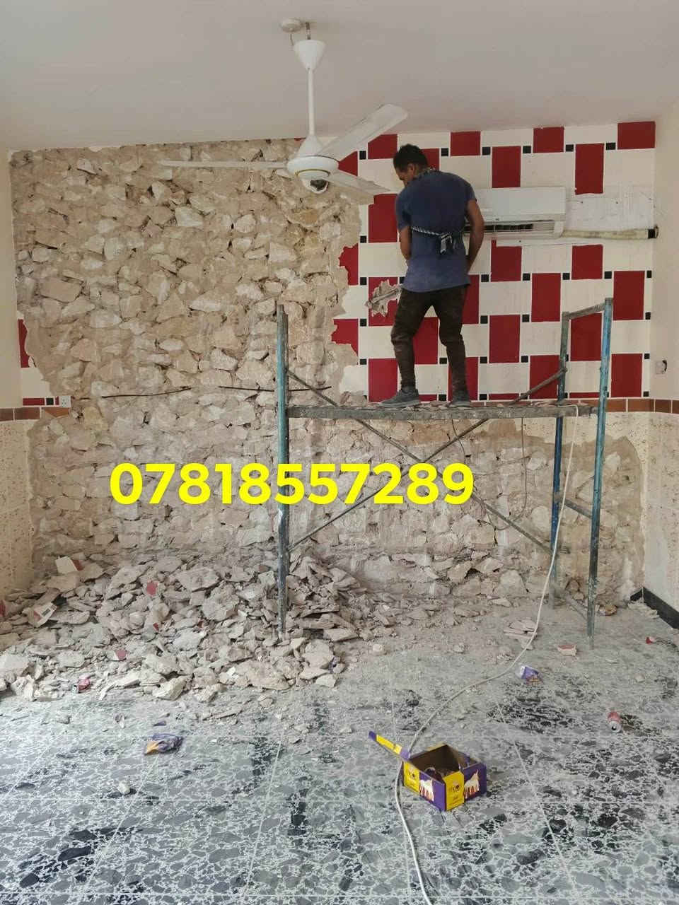***********📞سلام عليكم  /  يوجد كادر عمل جاهز /  تصعيد مواد /  تنضيف بيوت /  تفليش /  تكشيط /  دفن نهري /  شقلنه ليل ونهار /  ومعداتنه جاهزه  ومالك دخل بكلشي تأخذ شقل جاهز مني سلمني شقل وتأخذ شقل جاهز / ماعليك بس تصال على رقم /// *********** وسياره تجيك للبيت
