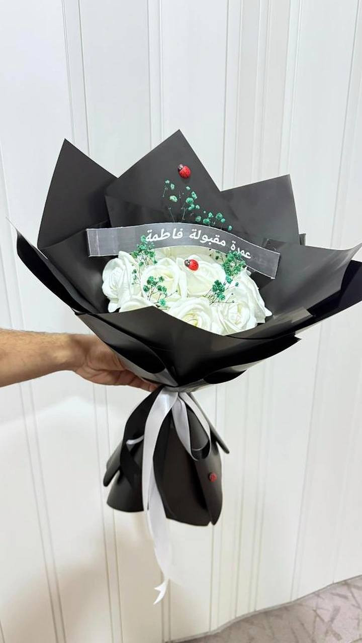 من أجمل باقات الورد 🍒و الهدايه 🍒متوفر توصيل 5الاف 🚙ستفسار خاص


**إذا كنت صاحب هذا الإعلان وتريد حذفه لأي سبب، رجاءا أرسل رسالة إلى الدعم الفني**