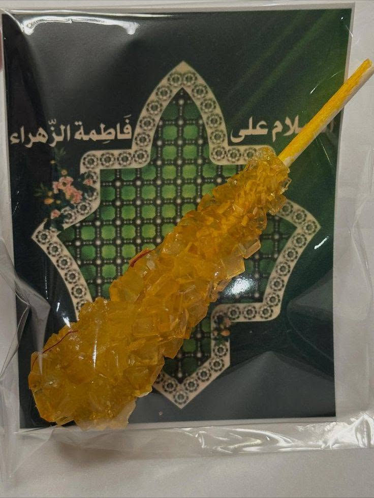 نتقرب إلى الله بتقديم القليل خجلاً من عظيم ما قدّمه الحسين وآل بيته في كربلاء. شاركونا الأجر بذكر الصلاة على محمد وآل محمد، والدعاء لتعجيل الفرج.
​"إن لِقَتْلِ الحُسَيْنِ حَرَارَةً فِي قُلُوبِ الْمُؤْمِنِينَ لَا تَبْرُدُ أَبَداً"
مستعدين لتجهيز كافه الطلبات
جمله ومفرد


**إذا كنت صاحب هذا الإعلان وتريد حذفه لأي سبب، رجاءا أرسل رسالة إلى الدعم الفني**