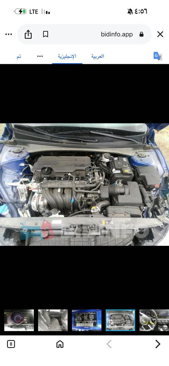 سوناته موديل 18 فول موصفات حادث بنيد صبغ فقط لغد شاصي مكفول ماشيه 96 سياره كلها ع وضع الشركه سعرها 132

***********
