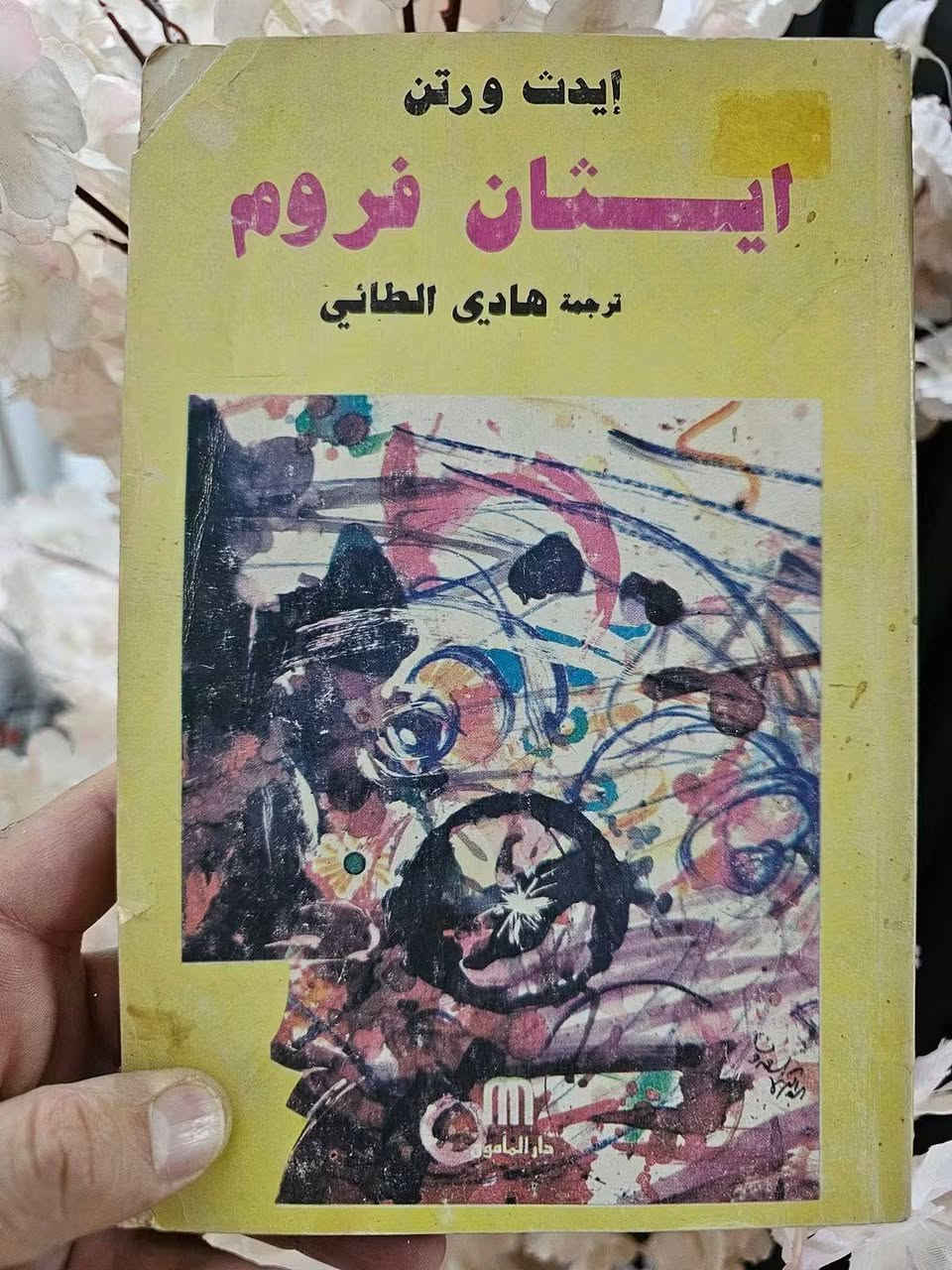 مجموعة ب ٢٠ الف
للحجز *********** 

خدمة توصيل فقط بغداد والمحافظات
