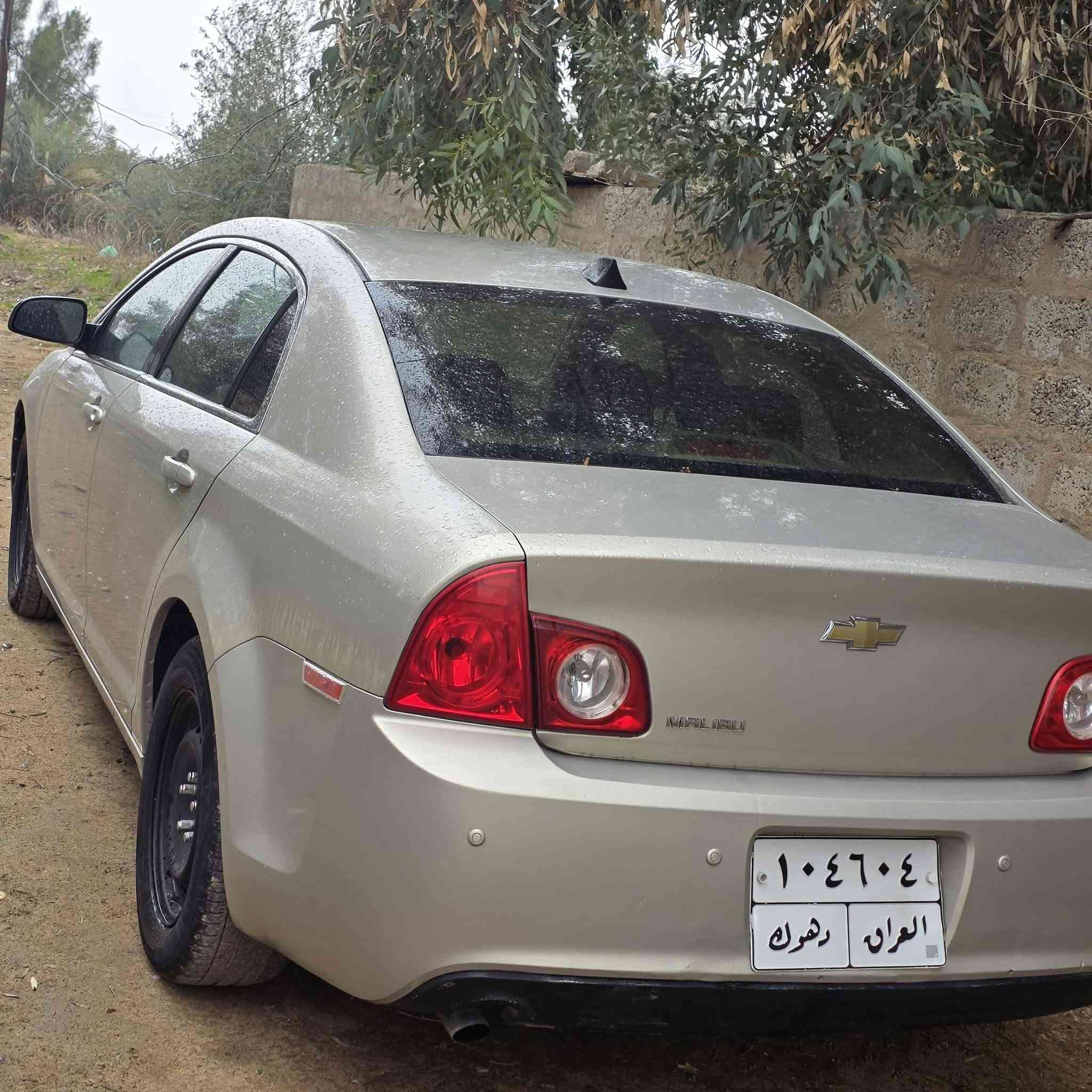 البيع سياره ماليبو ٢٠١٢
سياره ورده خليجي 

بيها تعديل ٢قطع بارد 

موصفات نص فول 
تبريد شغل
تذفه شغل 
محرك جديد قبل شهرشدها كصه
كيرنضيف 
سنويه منتهي 
تحويل وكاله شرط 
***********وتساب 
***********
سعر٧٠ورقه
