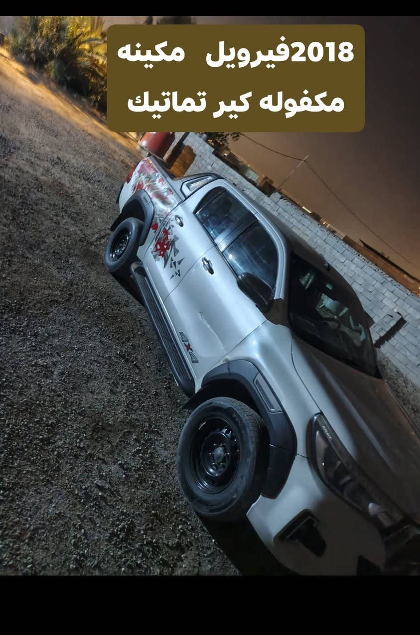 السلام عليكم (3سيارات للبيع)
لتواصل ‏‪***********‬‏
