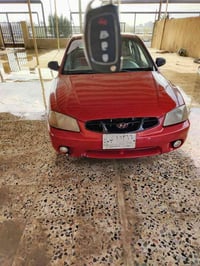 اكسنت ٢٠٠١سياره جاهزه محرك كصه كير كهربائيات كله جاهز  مداور ثاني يوم ...