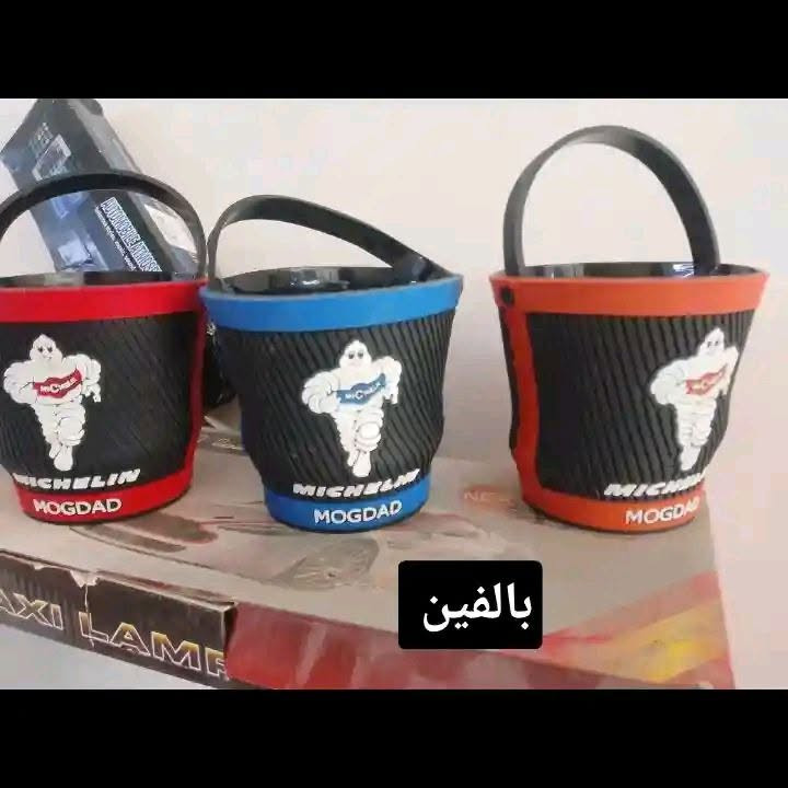 عرض خاص من كماليات محمود تخفيضات تخفيضات
العنوان كركوك تقاطع حصو ورمل حي عسكري بصف مجمع ابو عباس ***********
