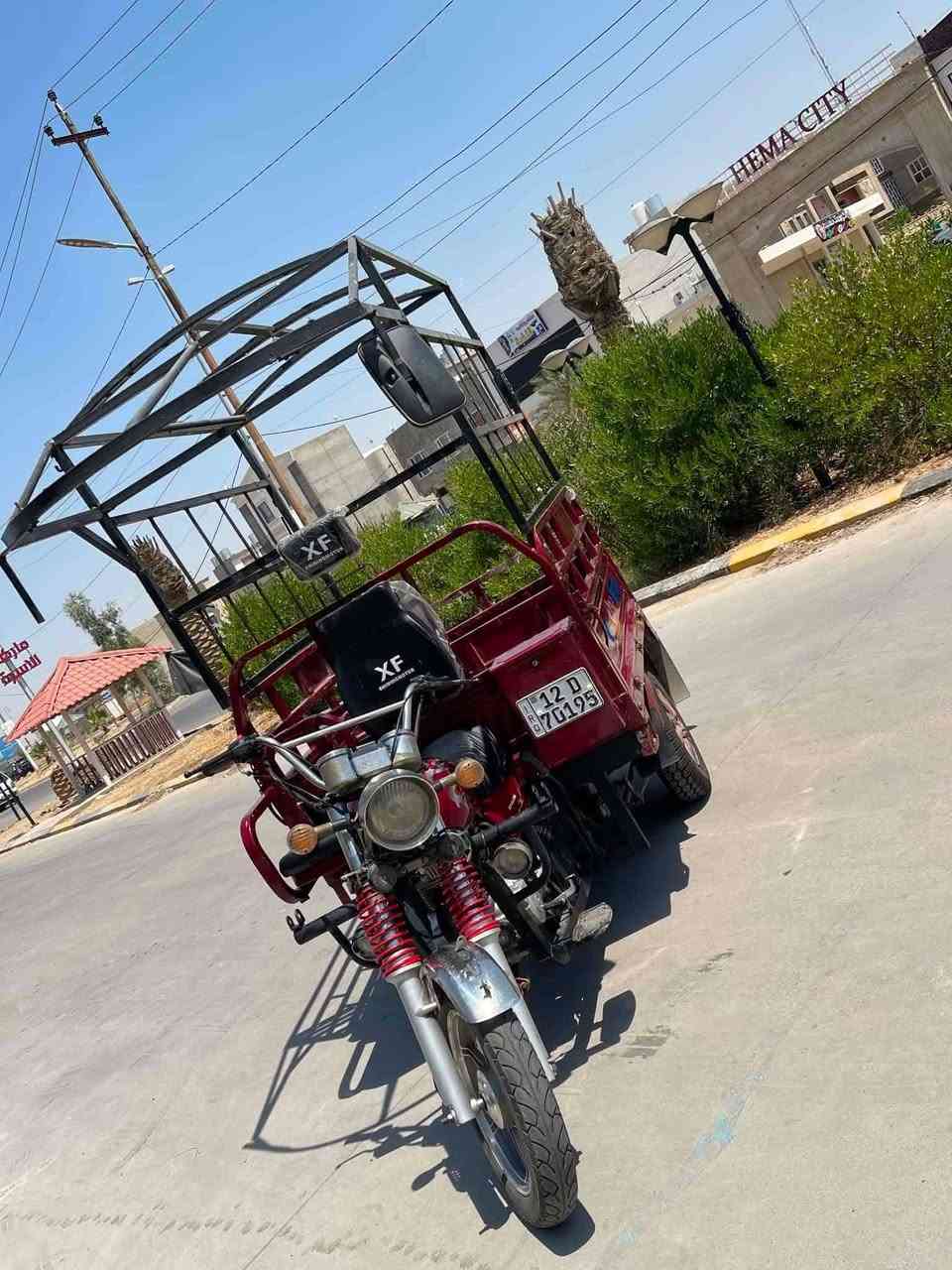 مكلف بالنشر ↖️
ستوته جمره اللون ماروني 2020 فول مواصفات بسم الشرعي سعر مليونين وثمانمية وبيها مجال للطيبين التواصل ***********
