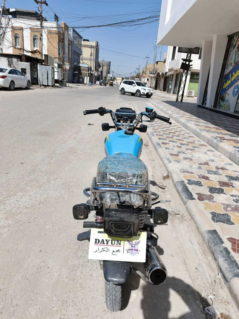 السلام عليكم
دراجه تايكر ختم سولنك مويل 24

ارواق سكنر 

كهربايات كله شغاله 

مكاني بابل الحمزه الغربي 

السعر. 650وبيه مجال 

رقمي ***********
