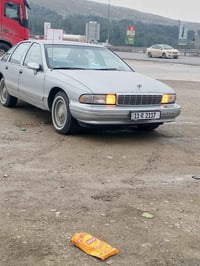 ٩٣ • رقم بغداد • كفالة عامة