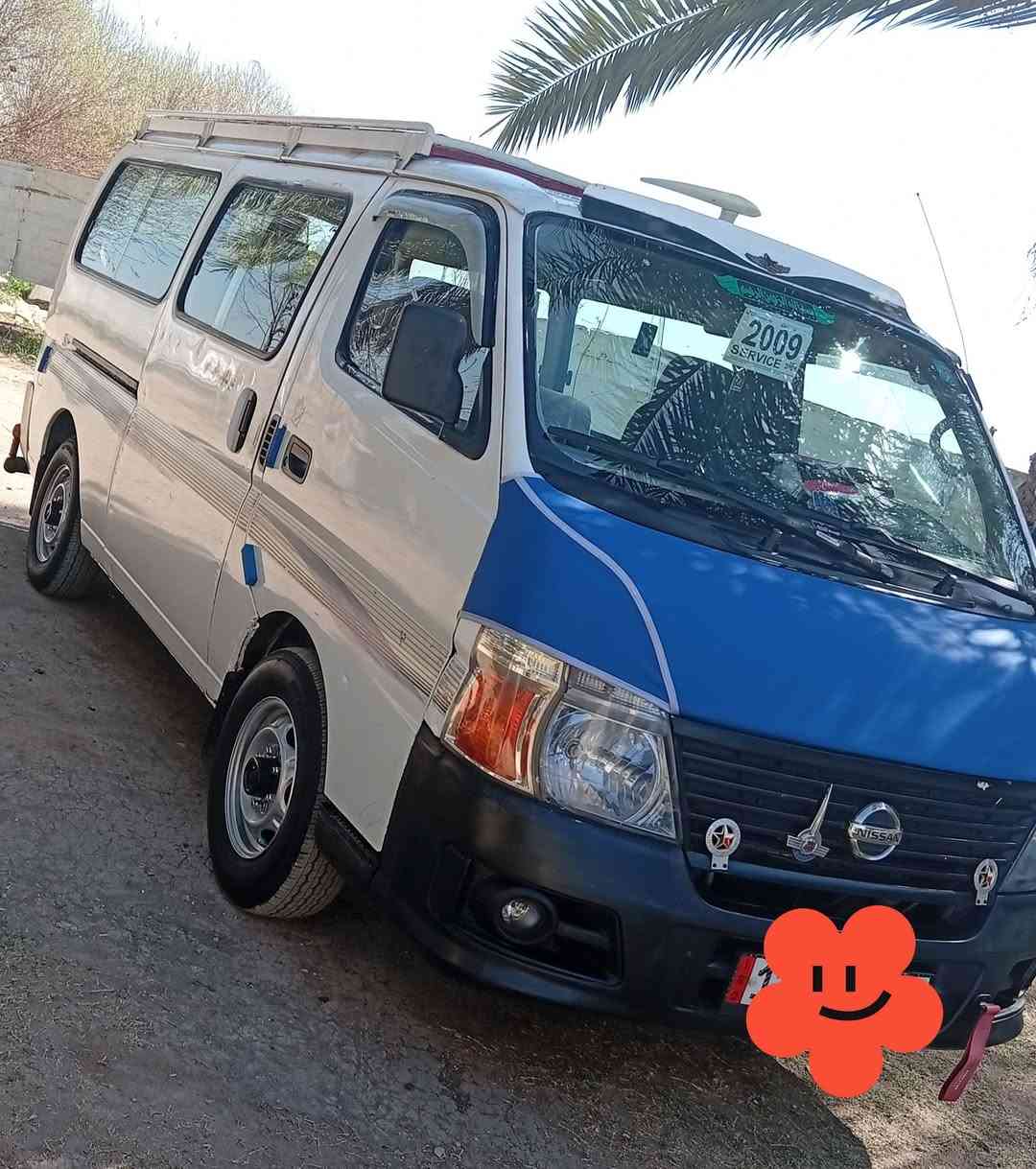 السلام عليكم نيسان ورفان ناصي محرك وكير وكسن خير من الله السعر 105بيه مجال رقم الهاتف***********
