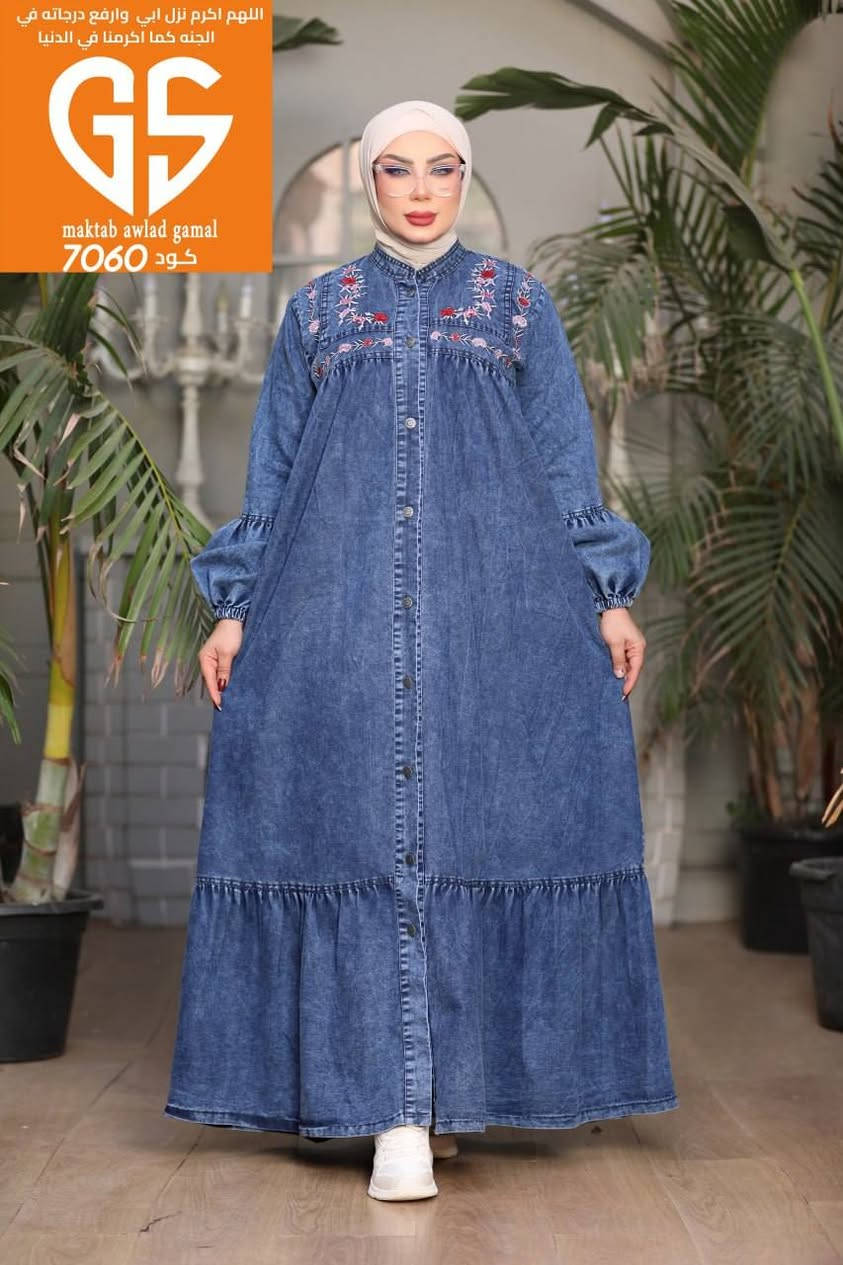 توصيل داخل كربلاء 3 الف فقط 
#عرض_خاص كل طلب بقيمة 50 الف توصيل مجاني


**إذا كنت صاحب هذا الإعلان وتريد حذفه لأي سبب، رجاءا أرسل رسالة إلى الدعم الفني**