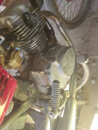 ناما • ٤ كير • طويريج