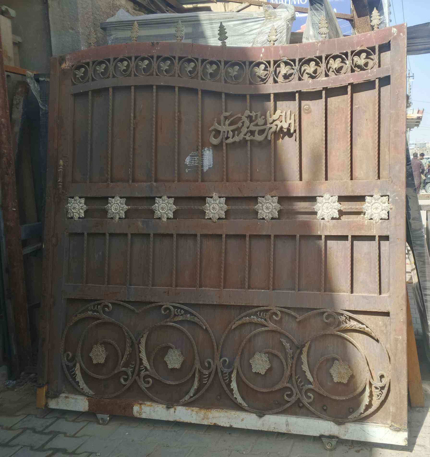 السلام عليكم باب سياج  سلايت تسكام
عرض 315ستيم سعر 325وبيه مجال مكاني نجف ***********
