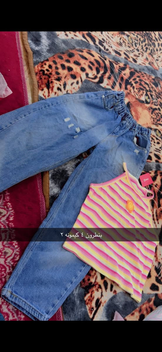 عمي السيت ب٣ بفلوسه اريد اصفي تره بلاش قطع تخبل


**إذا كنت صاحب هذا الإعلان وتريد حذفه لأي سبب، رجاءا أرسل رسالة إلى الدعم الفني**