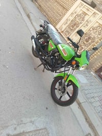 دايوان • ٢٠٢٢ • مكفوله