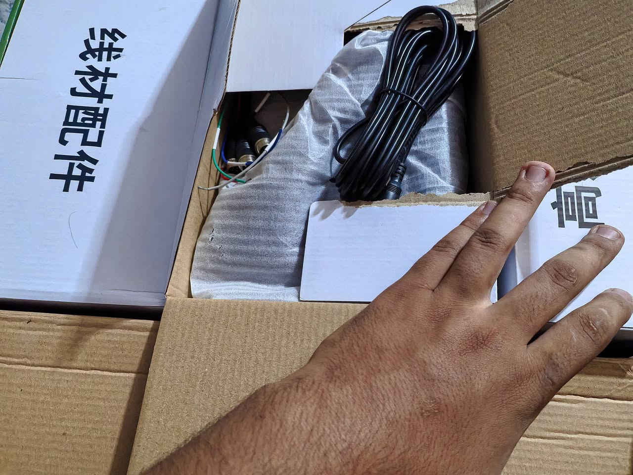 السلام عليكم شاشة كامرات مراقبة مع جميع ملحقاتها.
غير مستخدمه اخر قطعه تصفيه مخازن ١٠٠ الف فقط
ملاحضه الشاشه وملحقاتها كامله
يعني تحصل شاشه وكيبلات ربط واربع كامرات.
عنواني بغداد شعب.
متوفر خاص.
ا


**إذا كنت صاحب هذا الإعلان وتريد حذفه لأي سبب، رجاءا أرسل رسالة إلى الدعم الفني**
