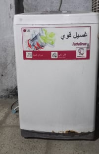 LG • ٨ كيلو • عطل بالتنشيف
