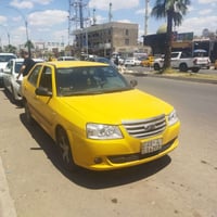 2014 چاملغ یم سکن صبغ واحد امامي 07701028671  السعر 42