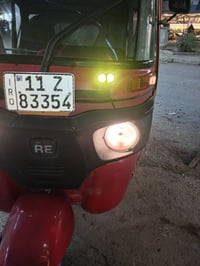 تكتك موديل ٢٠١٨ • رقم انكليزي • سبع البور