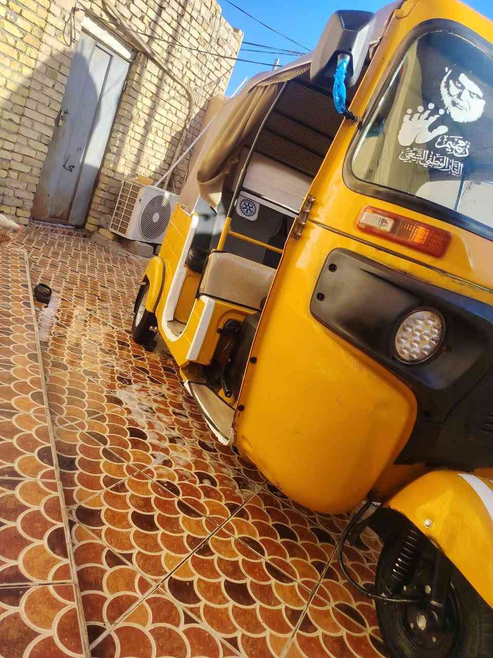 19 شهر 10 رقم سنويه كفاله لا صبغ ولا معجون ميسان المجر الكبير ***********
