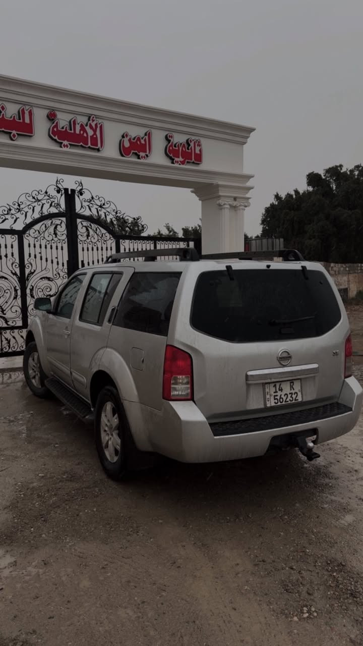 السلام عليكم نيسان باثفندر 2010 دشبول ارماده تبريد 3 قطع سكليتر كهربائي جام يصعد مع القفل 
السيارة باسمي ماشيه 125 حقيقه مكينة بلادية مامفتوحه كير بلادي مامفتوح تخم تاير جديد قبل شهر شديته رقم بصرة بأسمي مشروع وطني تبريدها خير من الله السياره جاهزه من كلشي نقصها فقط راديتر تدفئة السعر 118 وبيها مجال 
مكان السياره ديالى - بعقوبة 
***********
