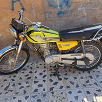 ناما • ١٢٥ • ٢٠١٩