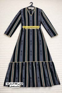 كلبيات • حسب الطلب • للأطفال