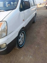 استاركس • ٢٠٠٤ • رقم ديالى