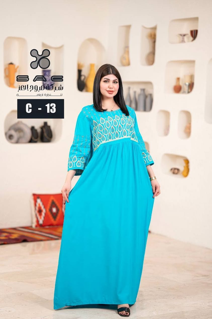 كشمير كابوي مطاط  صدر وردن تطريز  خامه ممتازه  

القياس XL/2XL 3XL 

الدرزن ٤ الوان

https://t.me/nsam6890


**إذا كنت صاحب هذا الإعلان وتريد حذفه لأي سبب، رجاءا أرسل رسالة إلى الدعم الفني**