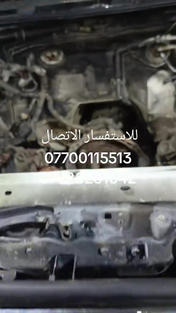 #بصره_بغداد_ميسان_ذي_قار_كل_المحافظات #ميسان #بغداد #كراده_بغداد_المنصور_العراق #ترندات_تيك_توك 


**إذا كنت صاحب هذا الإعلان وتريد حذفه لأي سبب، رجاءا أرسل رسالة إلى الدعم الفني**