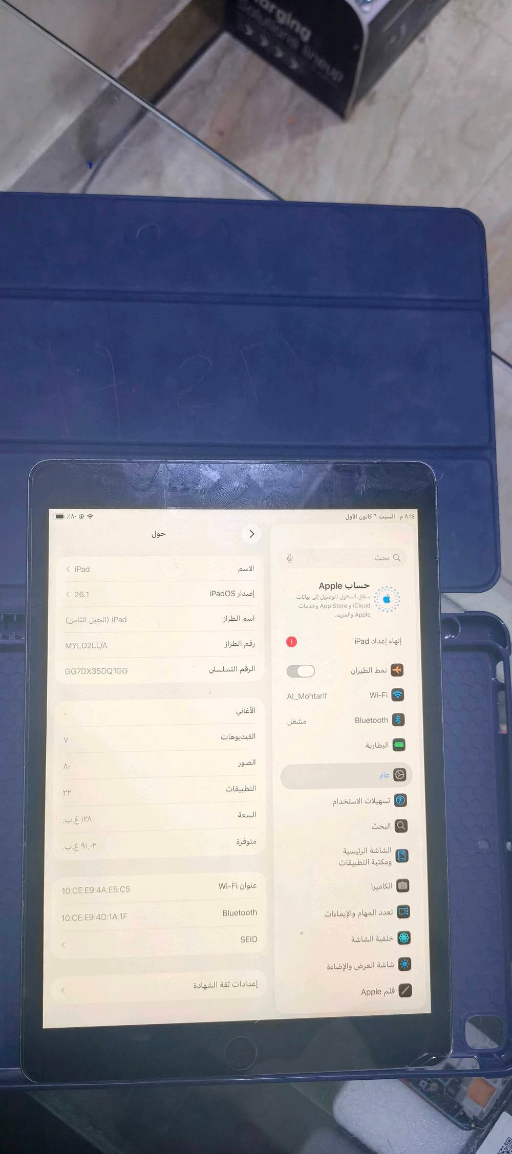 ايباد 8 
ذاكرة 128
البطارية 97 مستبدلة 
التچ مستبدل 
الكاميرا الخلفية متشتغل
العنوان شارع ٦٠ 
