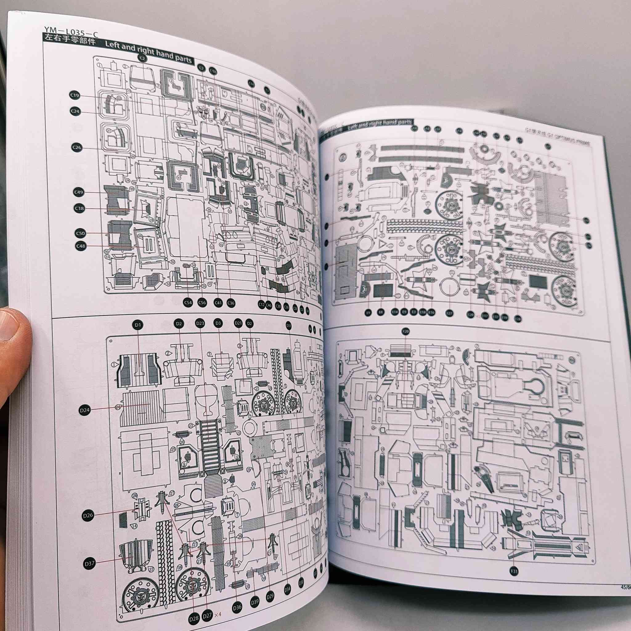 اوبتيموس برايم 🥰😍🤩💯💥🔥❤️💢🌹
للحجز والاستفسار يرجى مراسلة الصفحة Umbrella toys أو التواصل مع الرقم ***********
