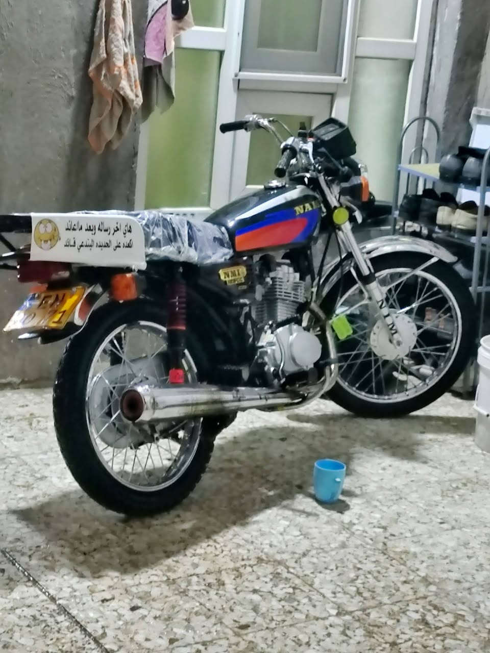 للبيع شاصي 20 امتياز ولباقي ڱڵـه  اُصًلًيےّ دراجه شوفت عينك *********** مكاني نجف ابصخير لسعر 825 بيهه مجال مال جيه لموشراي لٱ يكسر 💞🫂
