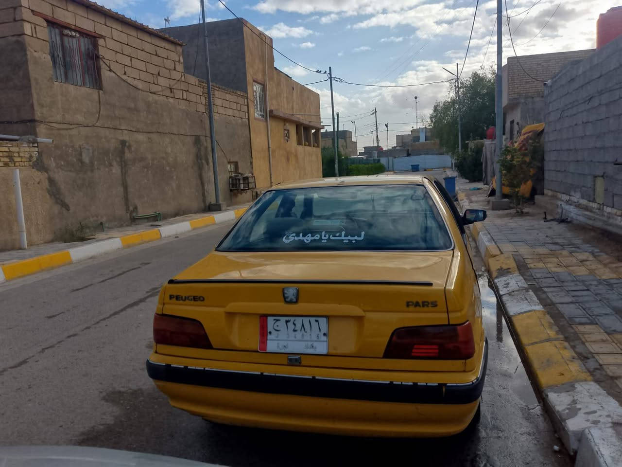 سلام عليكم يابه بيجو بارص موديل ١٥
كفاله من عده بنيد مكينه كير بجيس حداديه نص عمر 
هيئه غرمات مصفره ربع ماعليه سنويه ل٢٧ داخله هزه توه السعر ل٣٧ وبيه مجال حك جيتك وجيتك ع راسي 
عنوان كربلاء طويريج شارع اربعين هذا رقم تلفون 
***********
