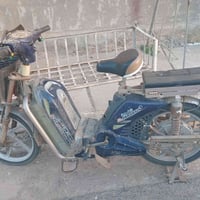 باسگل شحن الاخوين السعر150 07821306781 07505625097