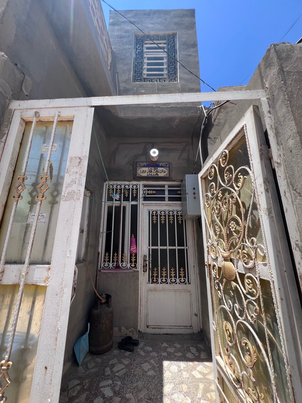 بيت المساحه 50 متر البراكيه شارع المطار القديم مجاور اسواق فارس اول بيت بدايت الشارع

يحتوي عله 



غرفه 🛌



صاله 



مطبخ صحيات 



الطابق الثاني 



غرفه وصاله 



الاستفسار عله هاذا الرقم 



*********** #شراء_البيوت #