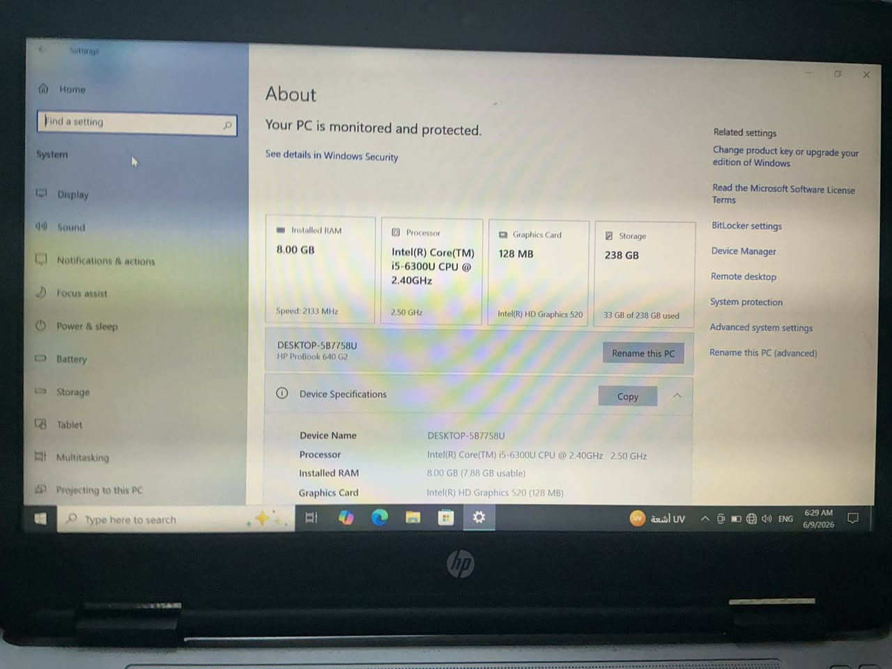 للبيع حاسبة HP ProBook 640 G2 💻✨
معالج قوي Intel Core i5 6300U بسرعة 2.40 جيجا هيرتز لأداء ولا أروع. ⚙️💪
 رامات 8 جيجا بايت DDR4. 💾
 كارت شاشة Intel HD Graphics 520. 🎮
 مساحة تخزين نوع M.2 بحجم 236 جيجا بايت. 🚀💾
 شاشة بدقة 1920x1080 واضحة ونقية. 🖥️🔍
السعر 200 دينار عراقي وبيها مجال للجادين. 💸🤝


**إذا كنت صاحب هذا الإعلان وتريد حذفه لأي سبب، رجاءا أرسل رسالة إلى الدعم الفني**